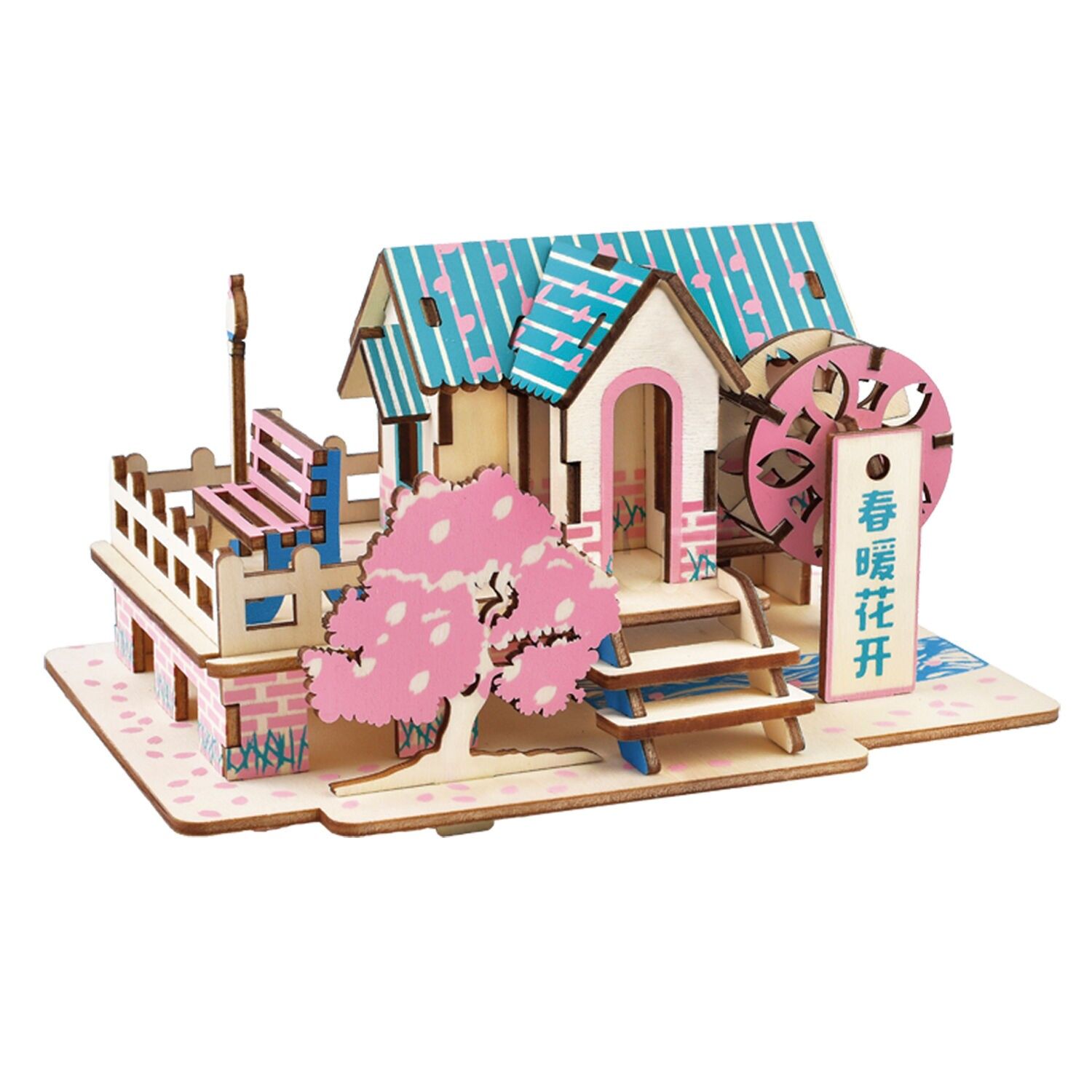 Modèle 3D en bois. Demeure de printemps. 57 pièces. Couleur : Multicolore