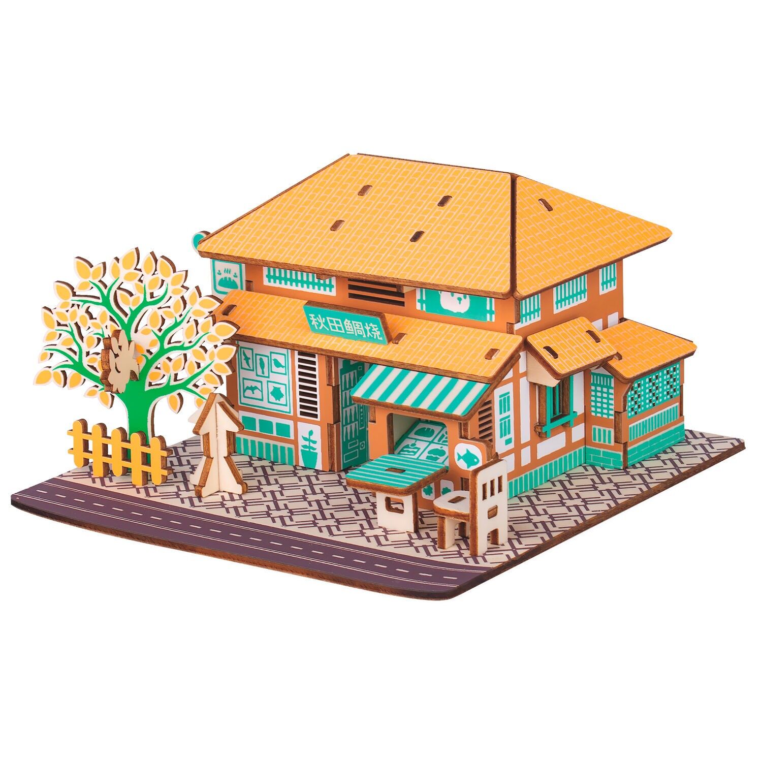 Modèle 3D en bois. Pâtisserie. 47 pieces. Couleur : Multicolore