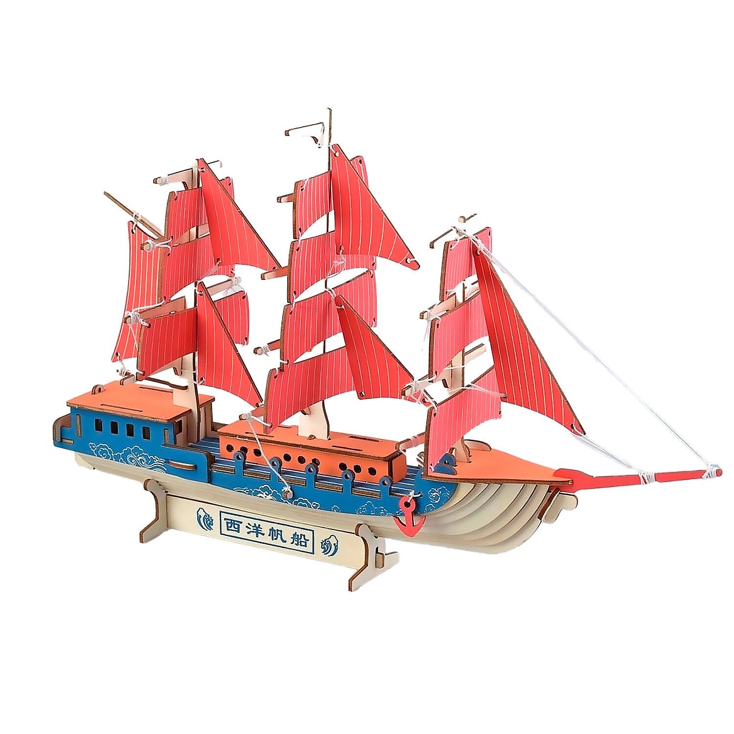 Modèle 3D en bois. Voilier européen. 77pièces. Couleur rouge