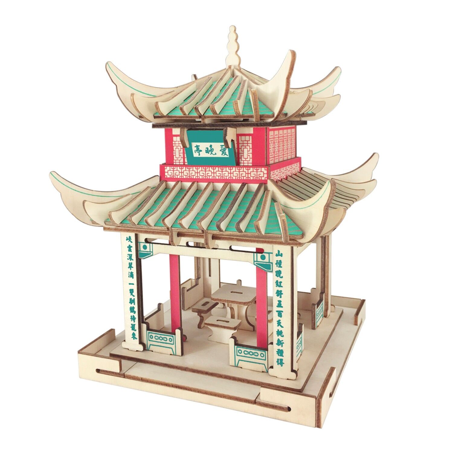 Modèle 3D en bois. Pavillon de l'amour tardif. 159 pièces. Couleur : Multicolore