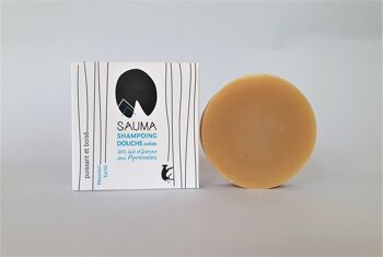 Shampoing Douche 30 % lait d'ânesse BIO- Rhassoul 100 grammes - SAUMA