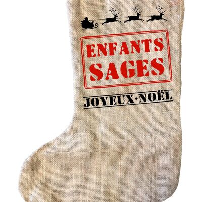 56CM CHRISTMAS STOCKING