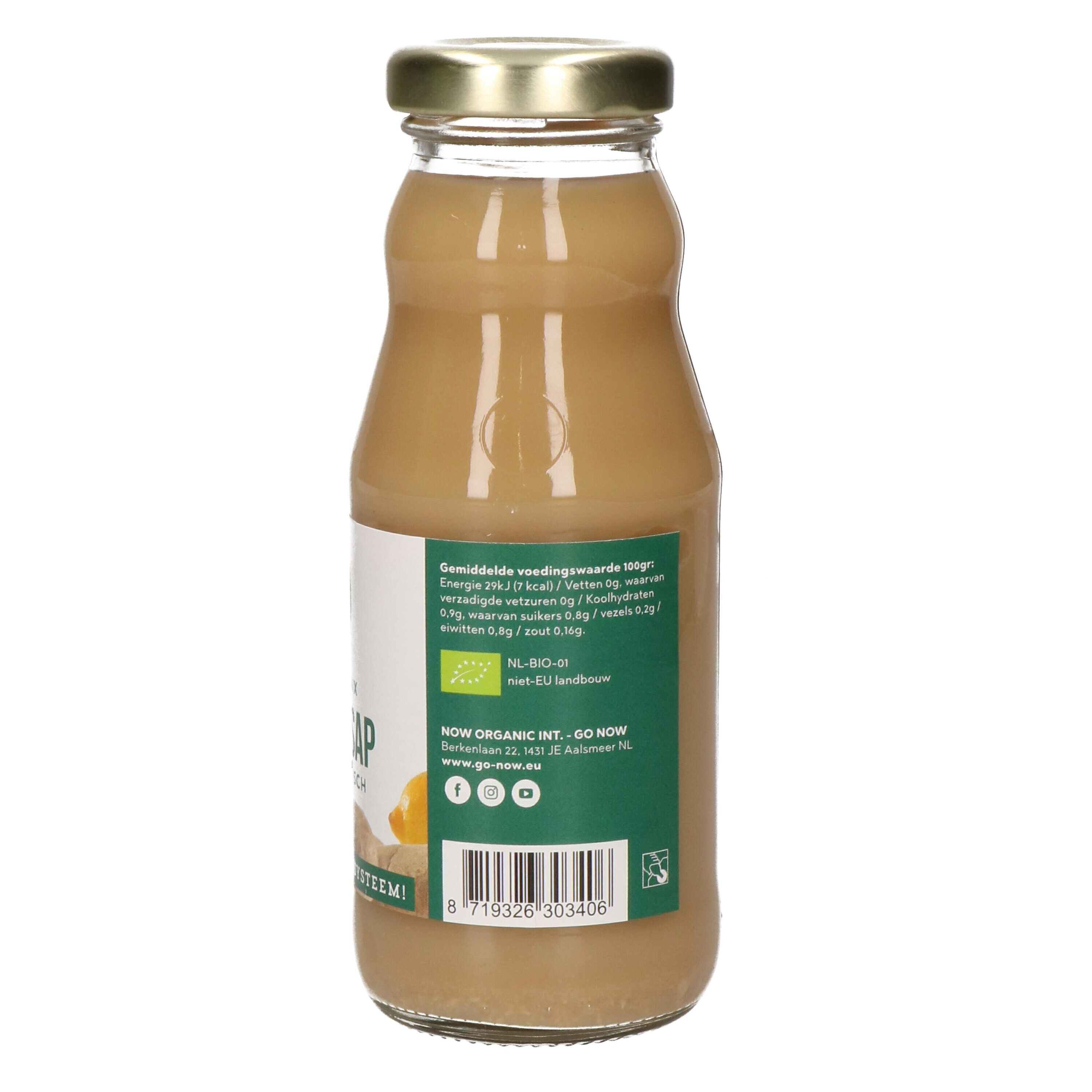 Jus de Gingembre Pur 200ml Th au gingembre Coup de gingembre Th au gingembre gingembre