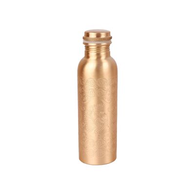 Peacock Etching Copper Bottle - 500 ML