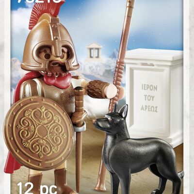 Figura del dios griego Ares (Playmobil 70216) - Juguetes para bebés y niños - A partir de 4 años