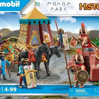 Playmobil 70949 Greek Mythology Molon Labe Figure - Baby&Kids Toys - Age 4+