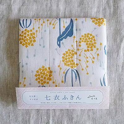 Japanese cotton tea towel by Musubi Kyoto