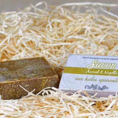 N&P soap with soothing oils