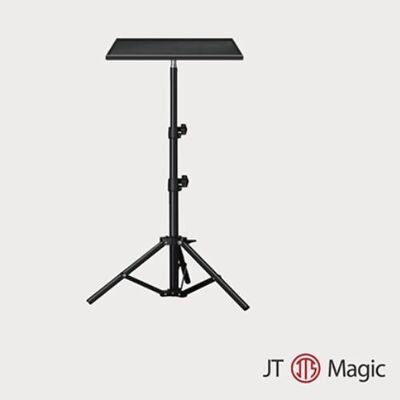 Ultra Lite Table - JT