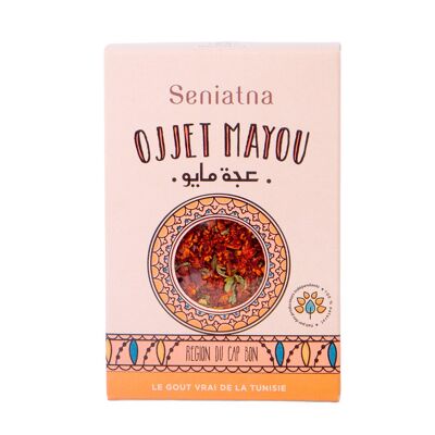 Ojjet Mayou, spice mix from Cap-Bon - Mint & Chilli