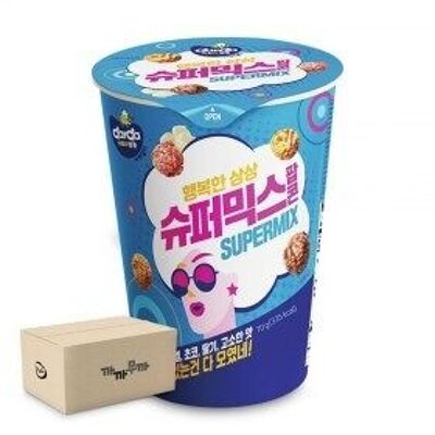 POPCORN SUPERMIX 55G