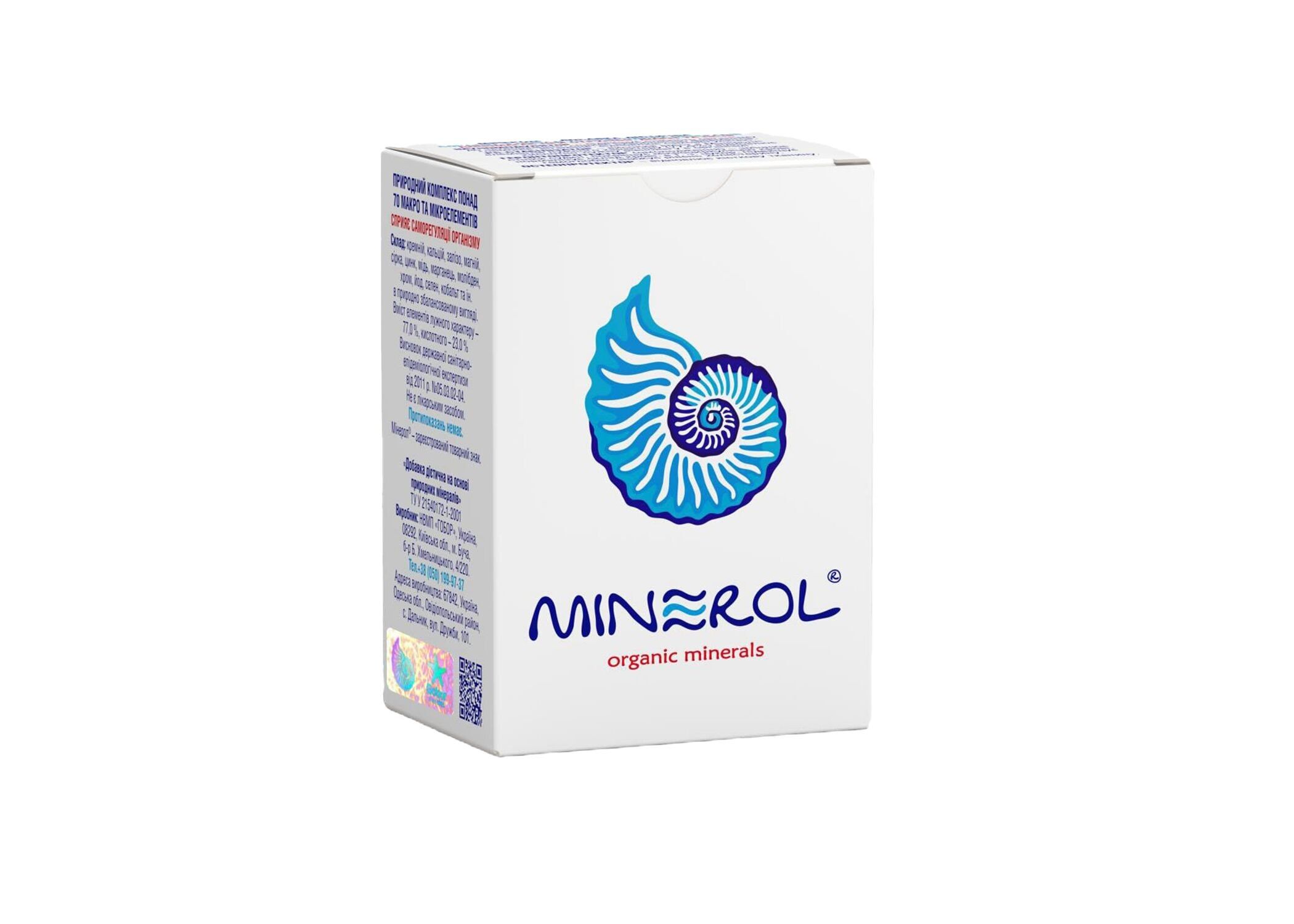 Minerol - suplemento mineral premium, 25 sobres/caja