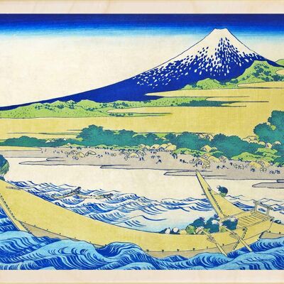 Tago Beach, Cartes postales en bois durables, lot de 6 (10 x 15 cm) | The Wooden Postcard Company