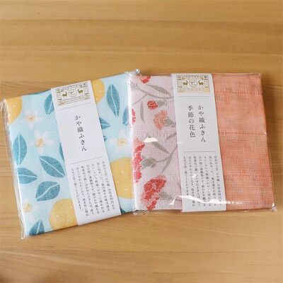Paño de cocina de algodón japonés de Nakagawa