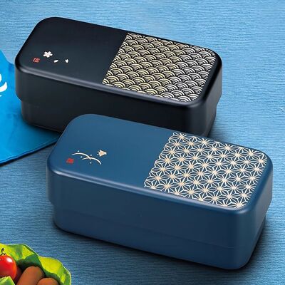 Minimalist Bento Box by Hakoya