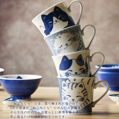 Patrón lindo gato Taza