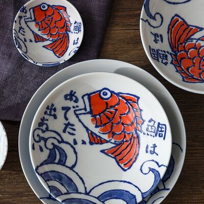Traditional Nishido Kiln Plate