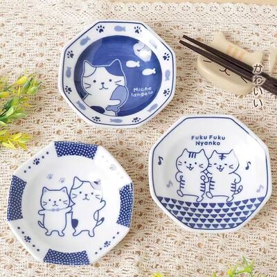 Petite Assiette Octogonale avec Motif de Chaton Mignon