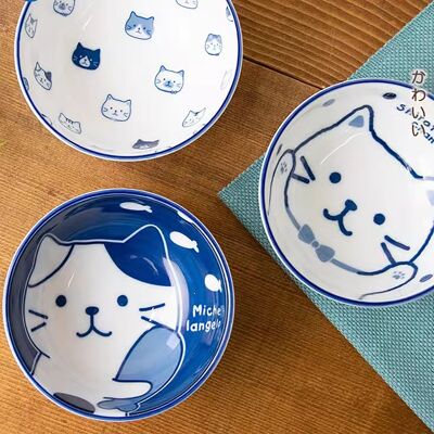 Cuenco con estampados de gatos felices