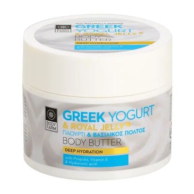 Manteca corporal de yogur griego - 200 ml