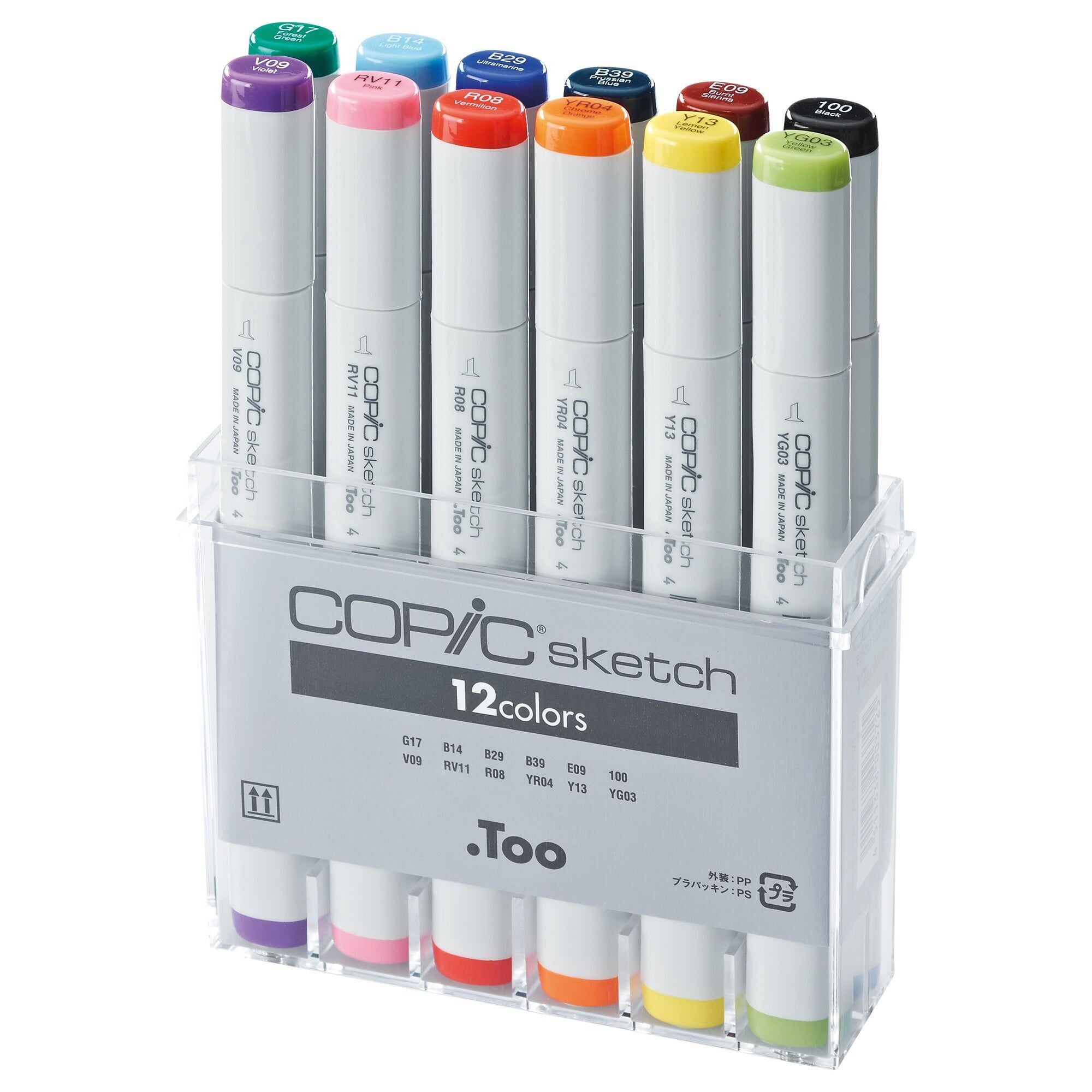 COPIC Sketch Coloured Marker Pen - Set of 12 Basics, For Art & Crafts, Colouring, Graphics, Highlighter, Design, Anime, Professional & Beginners, Art Supplies & Colouring Books