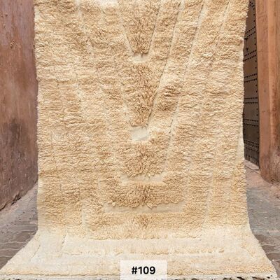 Tapis UNI Marmoucha | 227 x 137 cm