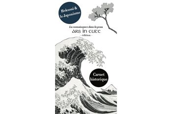 2 planches de Tatouages éphémères - Hokusai et le japonisme 2