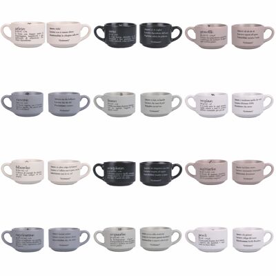 90ml porcelain coffee cup, Victionary Zodiac