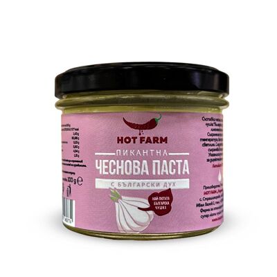 Garlic Paste with Bulgarian Sense Chilli Pepper