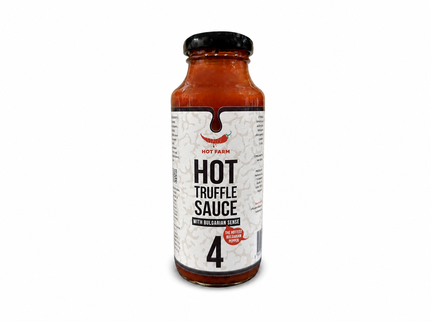 Hot Truffle Sauce