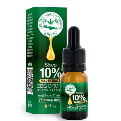 CRETAN GAIA Full Extract CBG Oil 10% For Sleep, 10ml