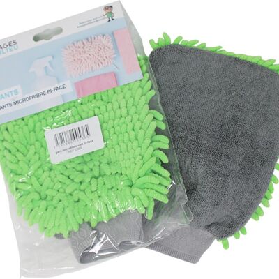 BI-SIDED GREEN MICROFIBER BUCKLE GLOVE