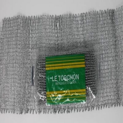 METAL TOWEL