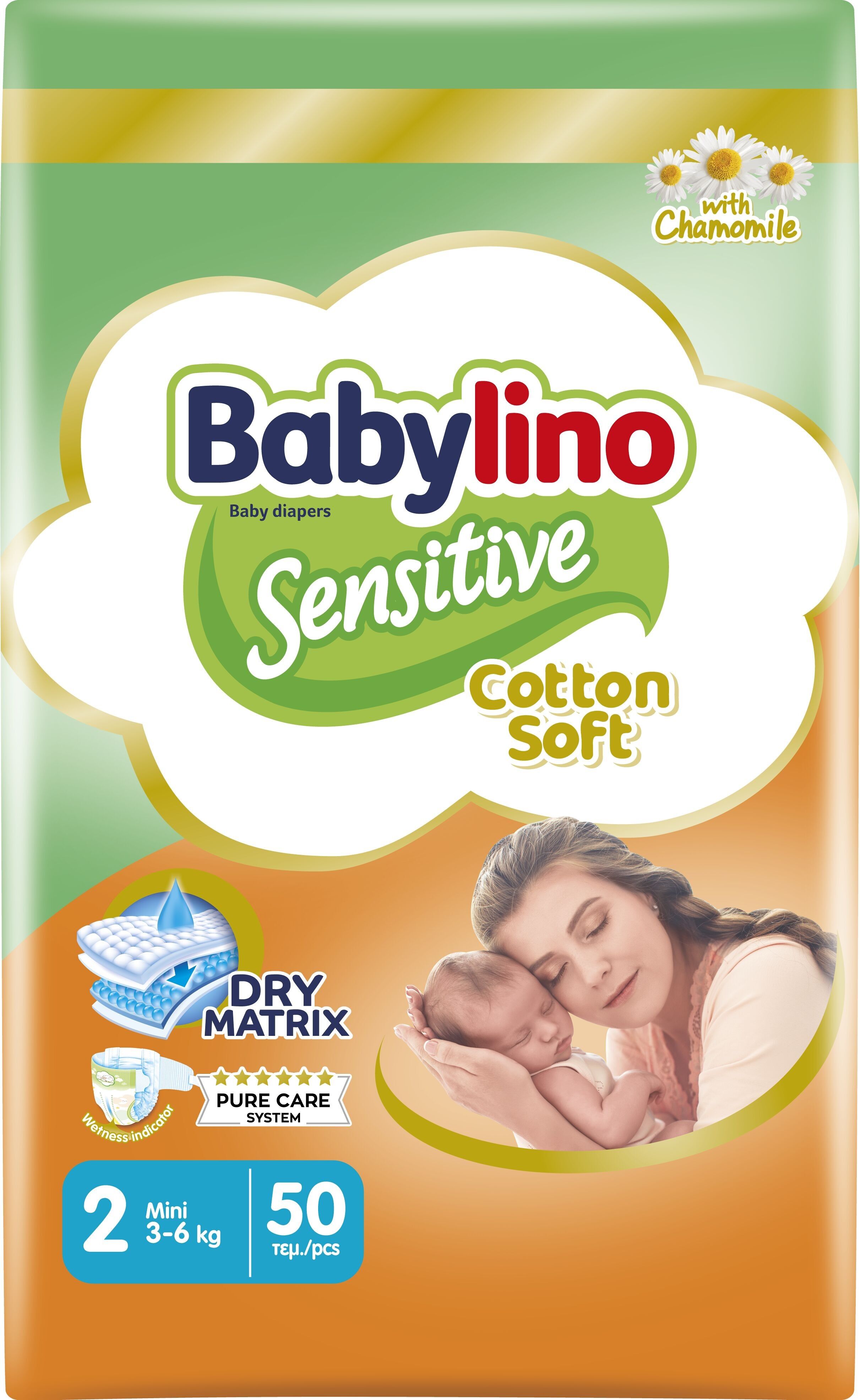 Babylino Sensitive Pannolini Neonato Taglia 2, Mini (3-6Kg), 64 Unità, Confezione Risparmio