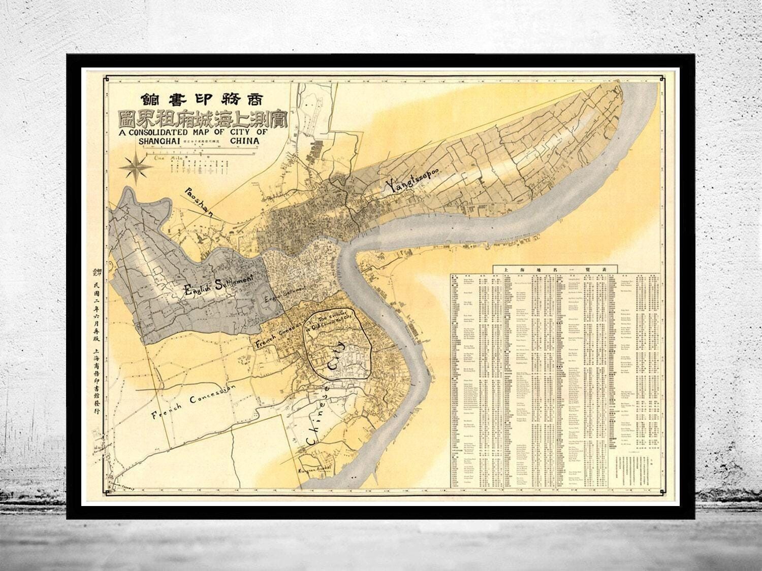 Old Map of Shanghai 1913 China Vintage Map | Vintage Map Wall Art Print