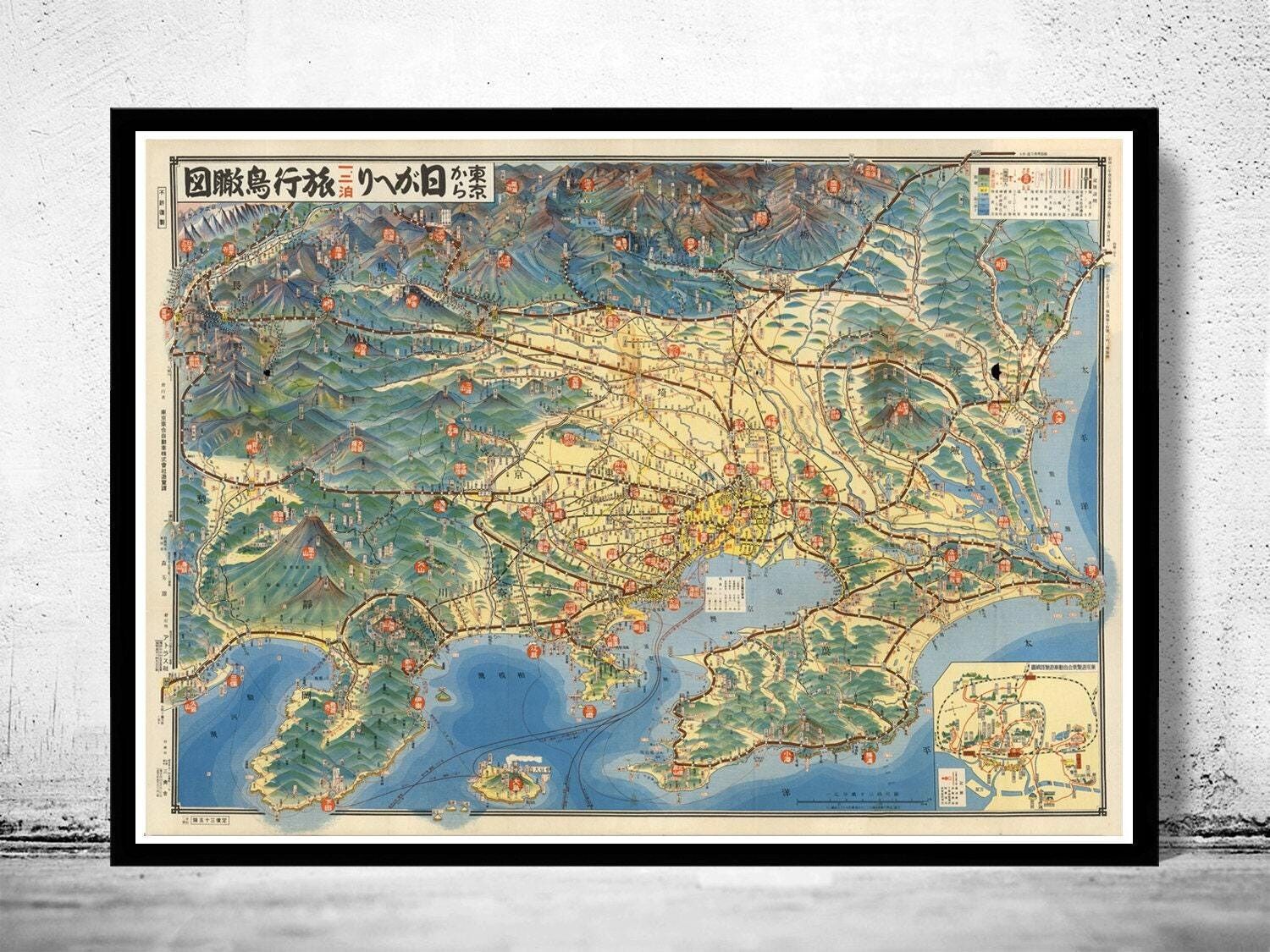Vecchia mappa di Tokyo, Giappone, 1932, mappa vintage di Tokyo | Stampa artistica da parete con mappa vintage