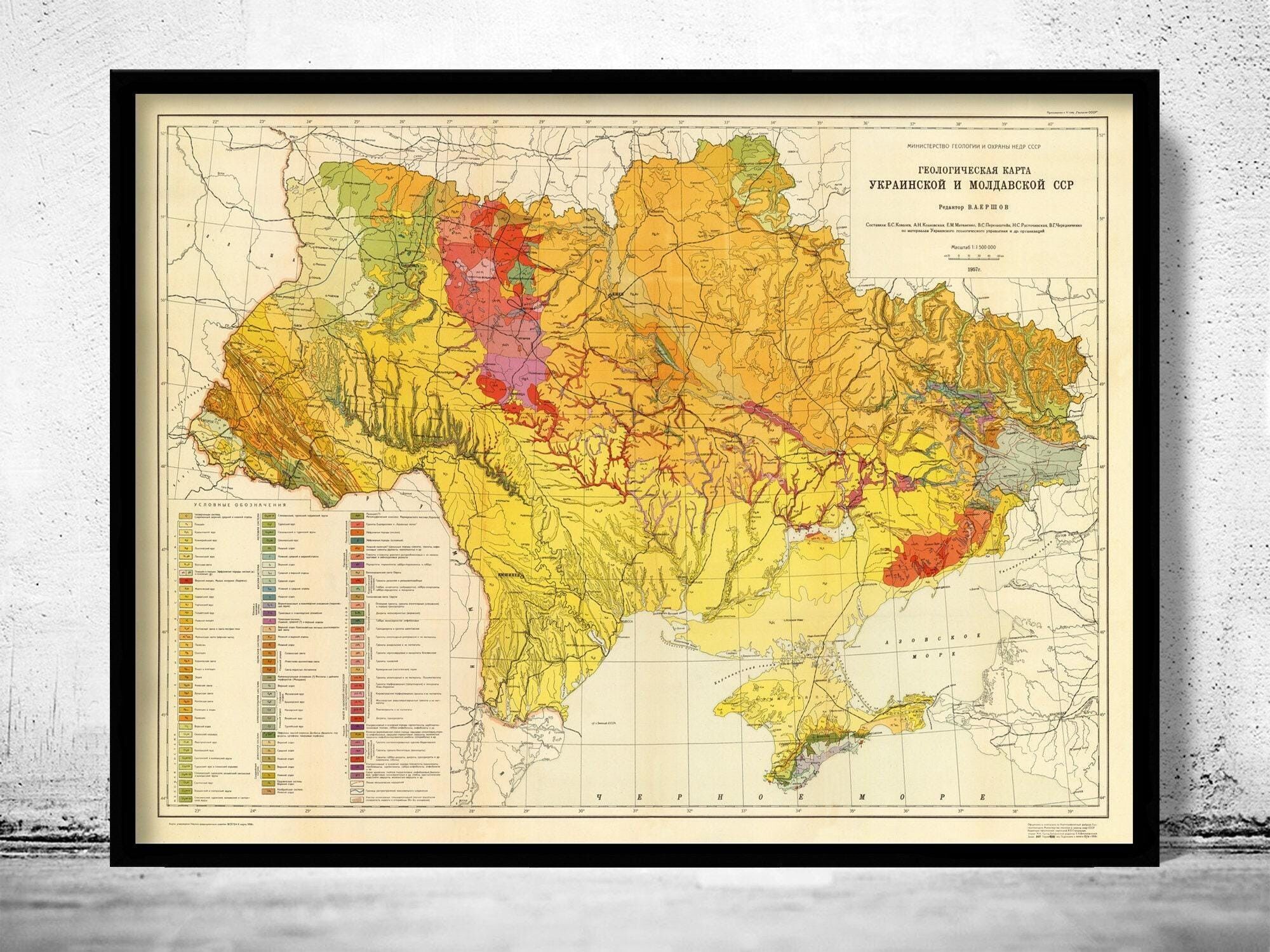 Vecchia mappa dell'Ucraina del 1958 | Mappa d'epoca dell'Ucraina | Stampa artistica da parete con mappa d'epoca