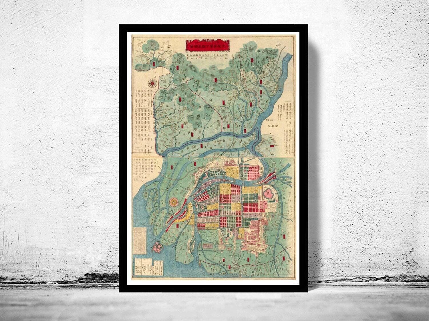 Old Map of Osaka City Japan 1877 Vintage Map | Vintage Map Wall Art Print