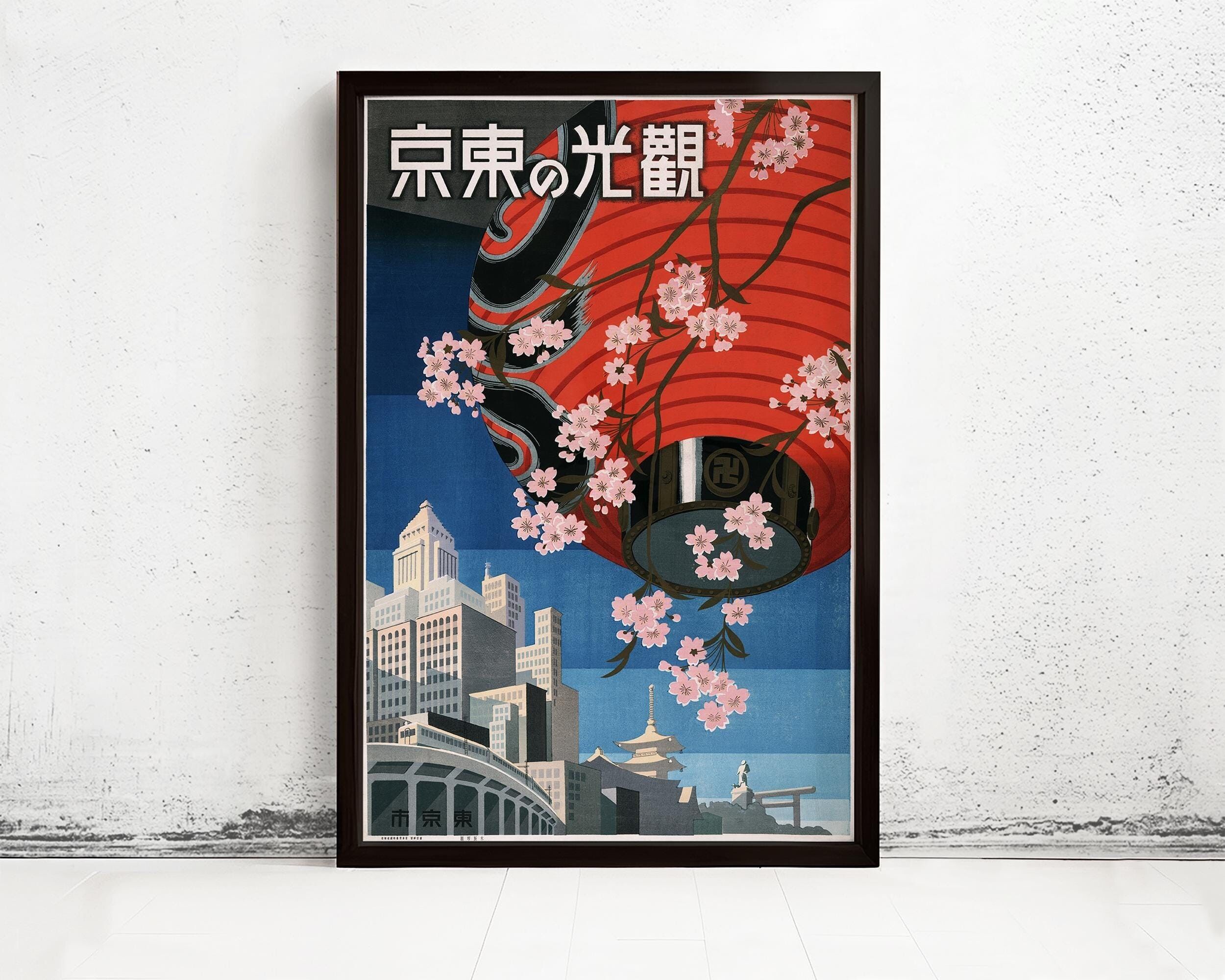 Manifesto turistico d'epoca di Tokyo, Giappone, 1930 | Stampa artistica da parete con mappa d'epoca | Stampa di poster di grandi dimensioni | Decorazione da parete per la casa
