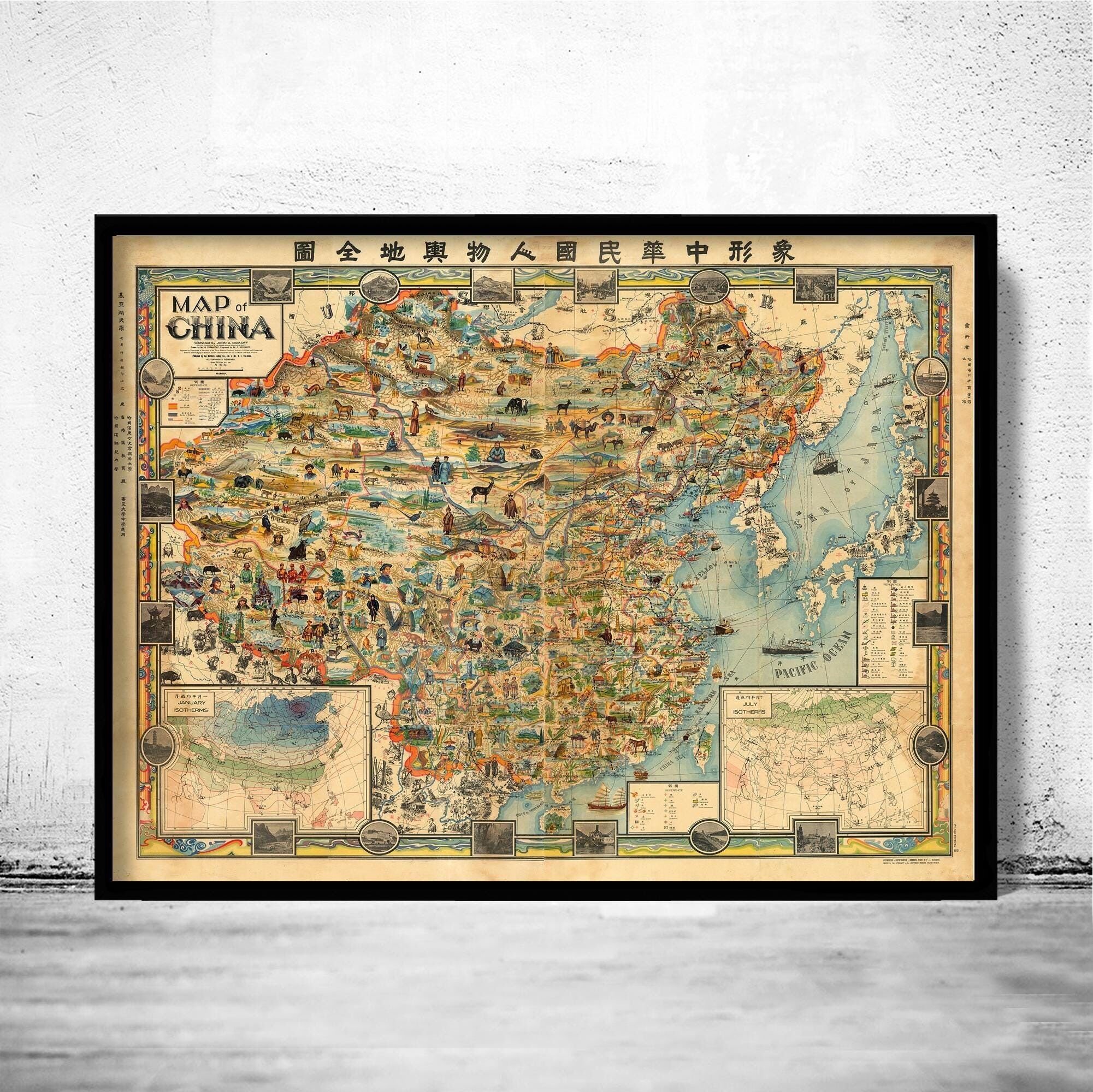 Old Map of China 1931 Vintage Map | Vintage Map Wall Art Print