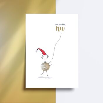 Carte postale - Carte de Noël - A Happy NOW 1
