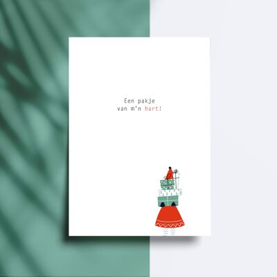 Postkarte - Weihnachtskarte - ein Paket von Herzen