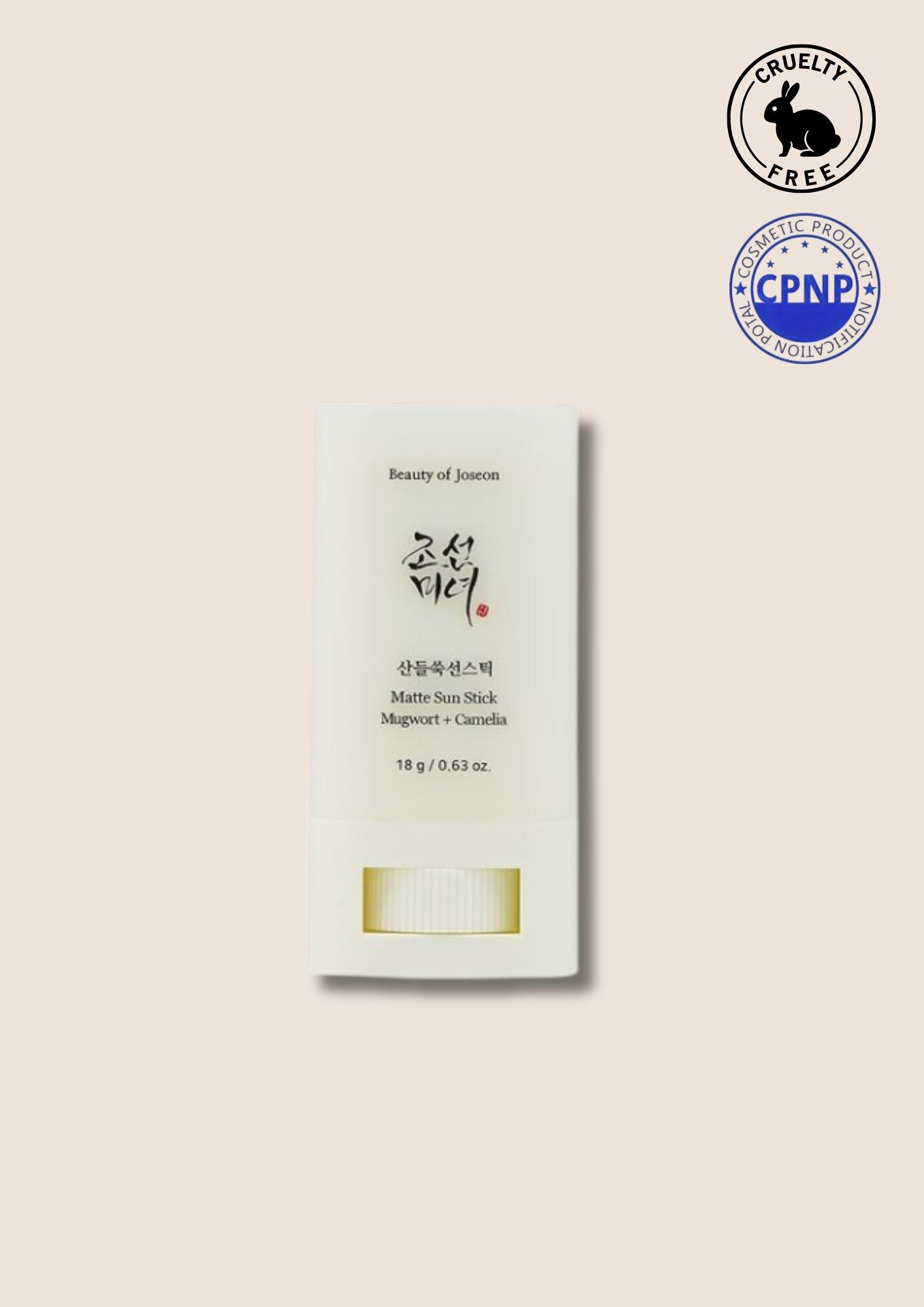 BEAUTY OF JOSEON – Matte Sun Stick: Mugwort + Camellia 18g