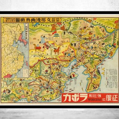 Old Map of China 1868 Vintage Map | Vintage Map Wall Art Print