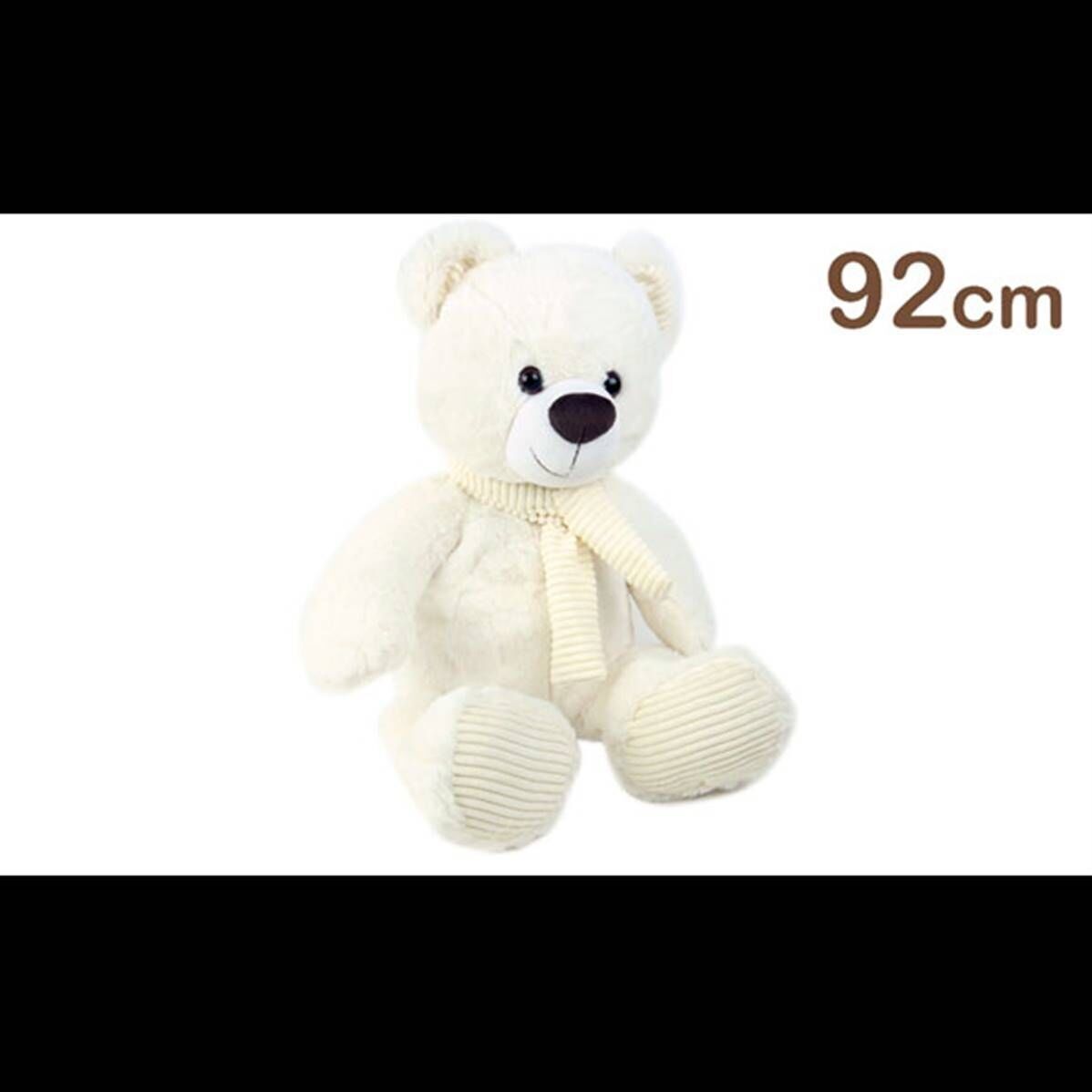 Oso Estrella de Peluche 92 Cm Crema