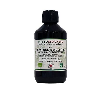 Phytospagyrie Synergies N1*: LIVER AND DIGESTION 300ml