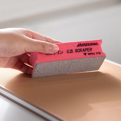 Shimoyama Cutting Board Cleaning Sponge