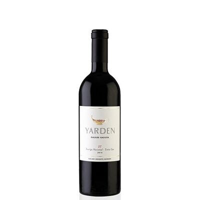 YARDEN 2T 2021