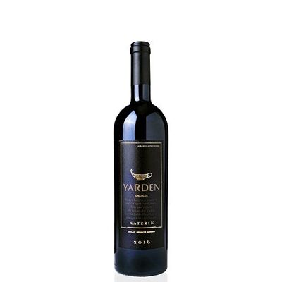 YARDEN KATZRIN RED 2020