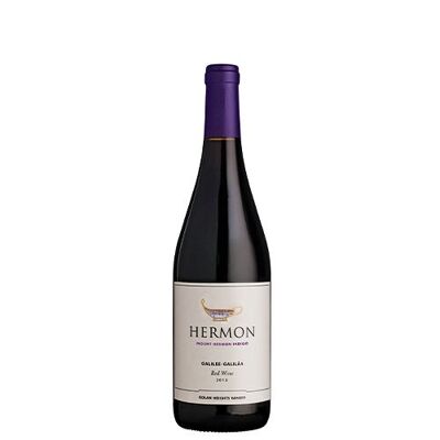 MOUNT HERMON RED INDIGO 2023